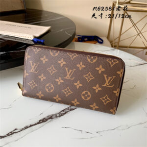 LV  Zippy Organiser In Monogram Canvas M62581