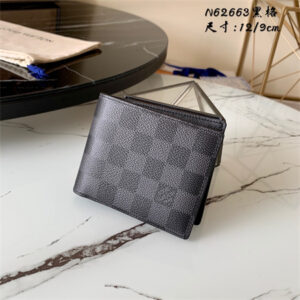 LV Multiple Wallet Damier Graphite N62663