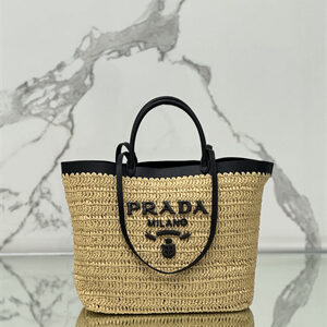 Prada Large Crochet and Leather Tote Bag