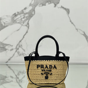 Prada Mini Crochet and Leather Tote Bag