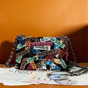 Chanel Mini Classic Flap Bag Rainbown Sequin Evening Bag