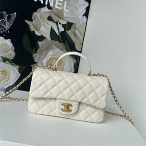 Chanel Mini Flap Bag With Top Handle Grained Calfskin Gold Tone Metal White AS2431