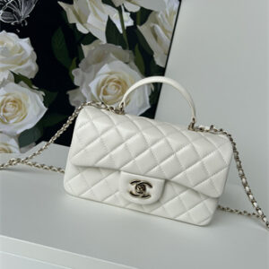 Chanel Mini Flap Bag With Top Handle Lambskin Gold Tone Metal White AS2431