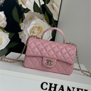 Chanel Mini Flap Bag With Top Handle Lambskin Gold Tone Metal Pink AS2431