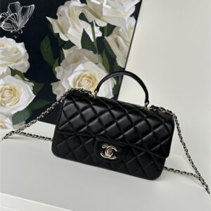 Chanel Mini Flap Bag With Top Handle Lambskin Gold Tone Metal Black AS2431