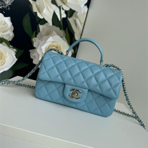 Chanel Mini Flap Bag With Top Handle Lambskin Gold Tone Metal Blue AS2431