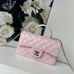 Chanel Mini Flap Bag With Top Handle Lambskin Gold Tone Metal Lt Pink AS2431