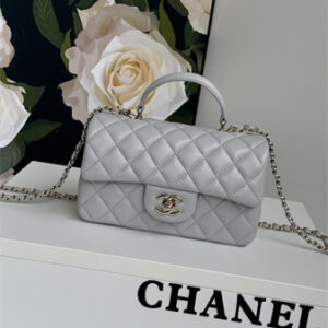 Chanel Mini Flap Bag With Top Handle Lambskin Gold Tone Metal Grey AS2431