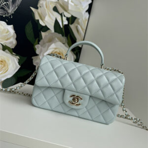 Chanel Mini Flap Bag With Top Handle Lambskin Gold Tone Metal Pale Blue AS2431