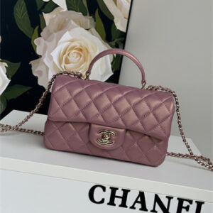 Chanel Mini Flap Bag With Top Handle Lambskin Gold Tone Metal Dk Pink AS2431