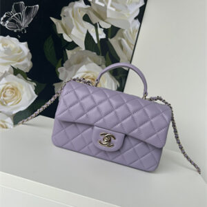 Chanel Mini Flap Bag With Top Handle Lambskin Gold Tone Metal Lilac AS2431
