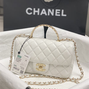 Chanel Mini Flap Bag With Top Handle Shinny Lambskin Gold Tone Metal White AS4924