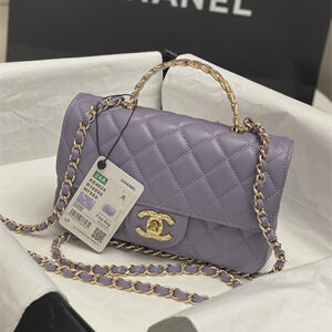 Chanel Mini Flap Bag With Top Handle Shinny Lambskin Gold Tone Metal Lt Purple AS4924