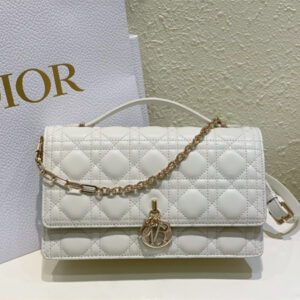 CD Miss Dior Top Handle Bag Cannage Lambskin  White