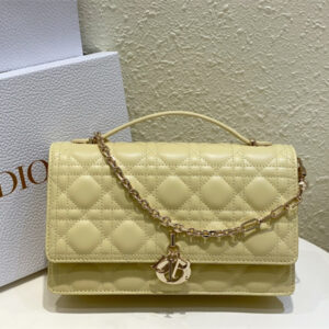 CD Miss Dior Top Handle Bag Cannage Lambskin Yellow