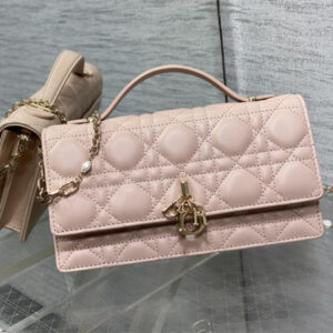 CD Miss Dior MINI Top Handle Bag Cannage Lambskin