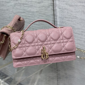 CD Miss Dior MINI Top Handle Bag Cannage Lambskin