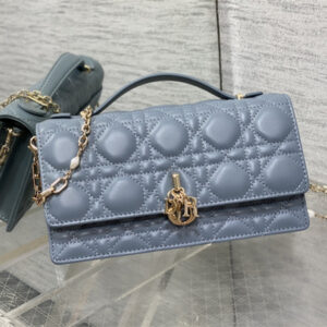 CD Miss Dior MINI Top Handle Bag Cannage Lambskin