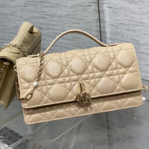CD Miss Dior MINI Top Handle Bag Cannage Lambskin
