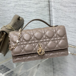 CD Miss Dior MINI Top Handle Bag Cannage Lambskin