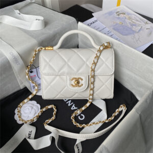 Chanel Mini Flap Bag With Top Handle Lambskin Gold Tone Metal White AS4956