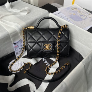 Chanel Mini Flap Bag With Top Handle Lambskin Gold Tone Metal Black AS4956