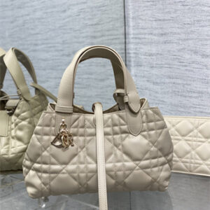 CD Small TOUJOURS BAG Macrocannage Calfskin Beige