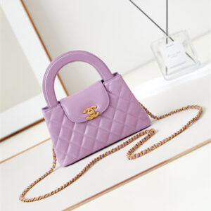 Cha.nel Mini Shopping Bag Kelly Bag Shiny Aged Calfskin Gold-Tone Metal Lt Purple  AS4416