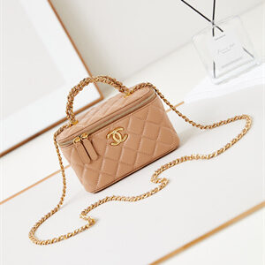 Cha.nel Clutch With Chain Shiny Lambskin & Gold-Tone Metal Dk Beige AP4168