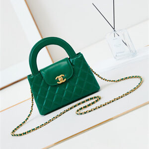 Cha.nel Mini Shopping Bag Kelly Bag Shiny Aged Calfskin Gold-Tone Metal Dk Green  AS4416