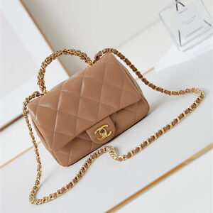 Cha.nel Mini Flap Bag with Top Handle Shiny Lambskin & Gold-Tone Metal Brown AS5032