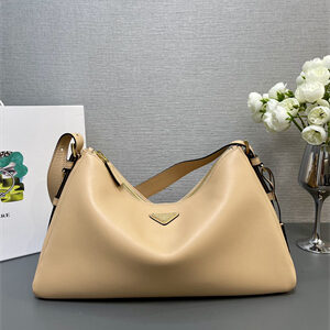 Prada Aimée large leather shoulder bag 1BC228