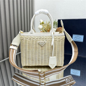 Prada Medium wicker and linen blend tote bag Tan/White 1BG835