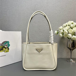 Prada Leather mini tote bag White 1BG539