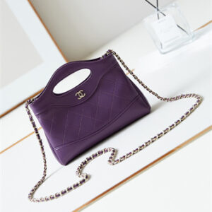 Cha.nel 31 Nano Chain Bag Calfskin Gold Tone Metal Purple AS3656