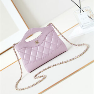 Cha.nel 31 Nano Chain Bag Lambskin Gold Tone Metal Lilac AS3656
