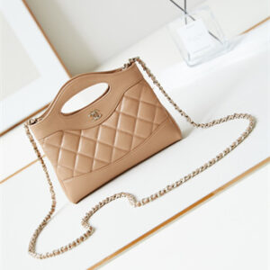 Cha.nel 31 Nano Chain Bag Lambskin Gold Tone Metal Brown AS3656