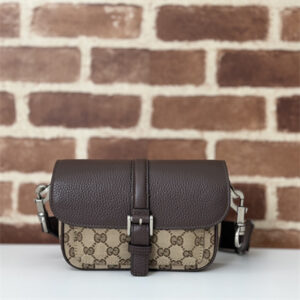 Gu.cci GG super mini bag Beige and ebony Original GG canvas and Brown leather 795213