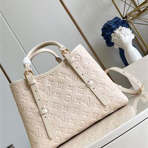 L.V Babylone Tote PM Monogram Empreinte embossed Cream M11394