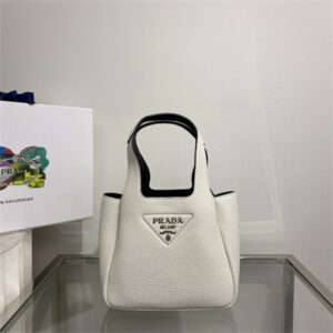 Prada Leather Mini Bag White/Black 1BA349