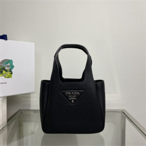 Prada Leather Mini Bag Black 1BA349