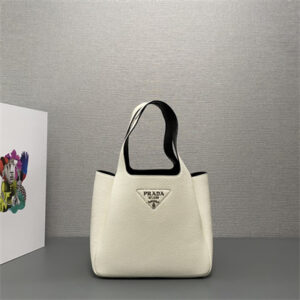 Prada Medium Leather Tote 1BG335