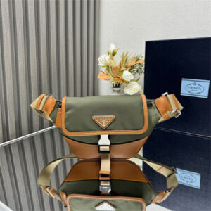 Prada Re-Nylon and leather shoulder bag Military/Caramel 2VH176