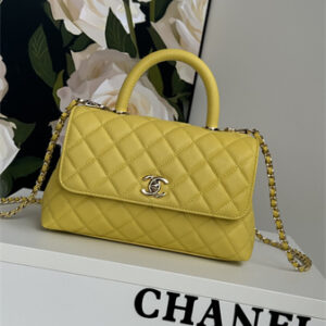 Chanel Small Coco Handle Bag Grained Calfskin Lt Gold Metal Yellow A92990
