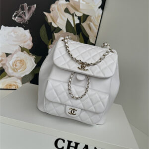 Chanel Duma Backpack Grained Calfskin Gold Tone Metal White AS3618