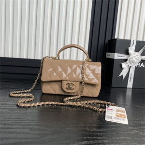 Chanel Mini Flap Bag With Top Handle Patent Calfskin Gold Tone Metal Beige AS2431