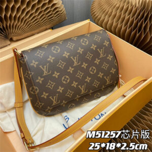 L.V  Musette Tango Bag Monogram Canvas M51257