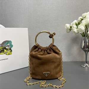 Prada Suede mini-bag Brown 1BC227