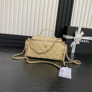 Chanel Vanity Case Shiny Crumpled Lambskin & Gold-Tone Metal Beige AS5222