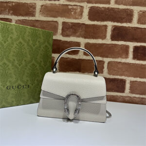 Gu.cci Dionysus Mini Top Handel Bag White Leather 752029